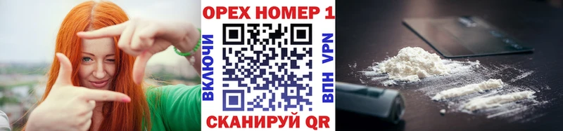 Где найти наркотики Снежногорск Марихуана  Меф  Гашиш 