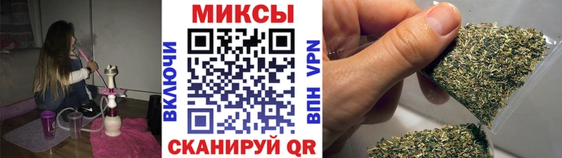 БУТИРАТ жидкий экстази  Снежногорск 