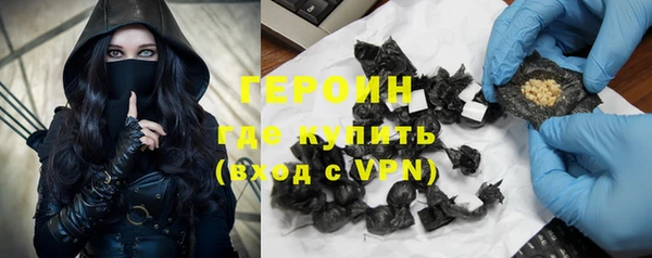 не бодяженный Няндома