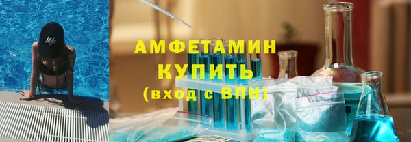 трава Болотное