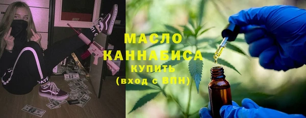 не бодяженный Няндома