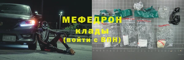 apvp Нязепетровск