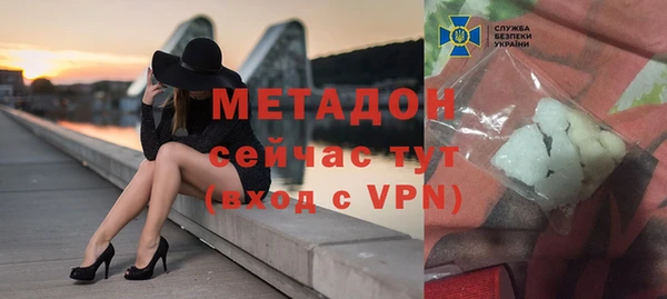 мескалин Нягань