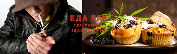 не бодяженный Няндома