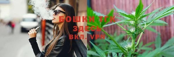 apvp Нязепетровск
