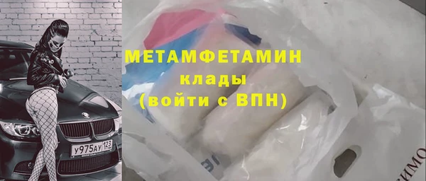 apvp Нязепетровск