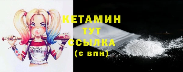 не бодяженный Няндома