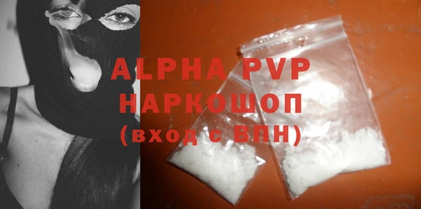 не бодяженный Няндома