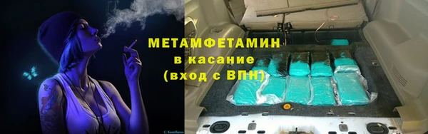 не бодяженный Няндома