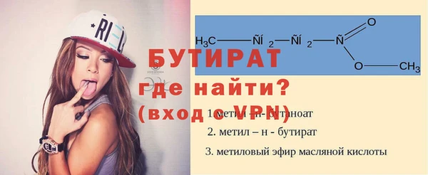 трава Болотное