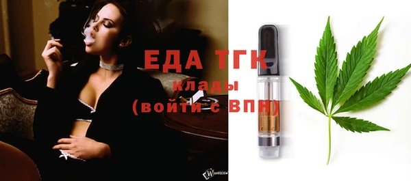 не бодяженный Няндома