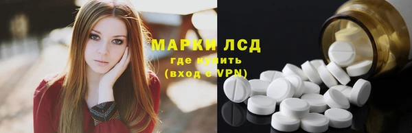 apvp Нязепетровск