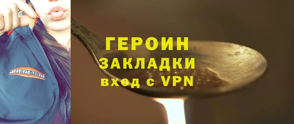 apvp Нязепетровск