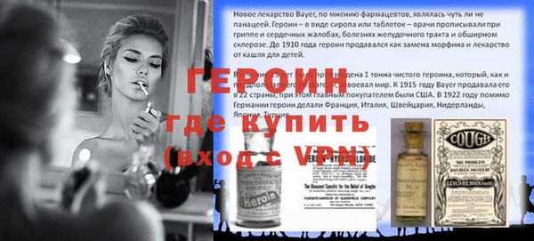 apvp Нязепетровск