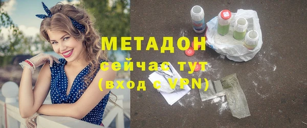 не бодяженный Няндома