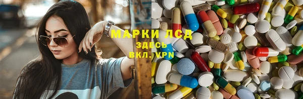 apvp Нязепетровск