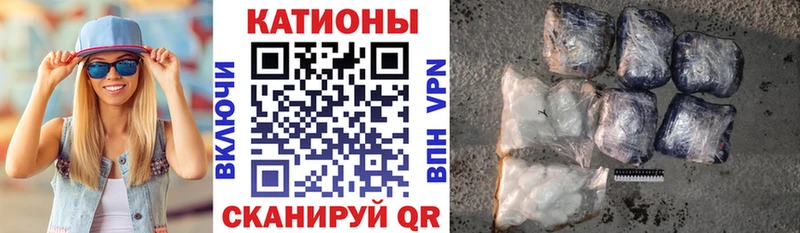 Мефедрон 4 MMC hydra ONION Снежногорск где продают наркотики