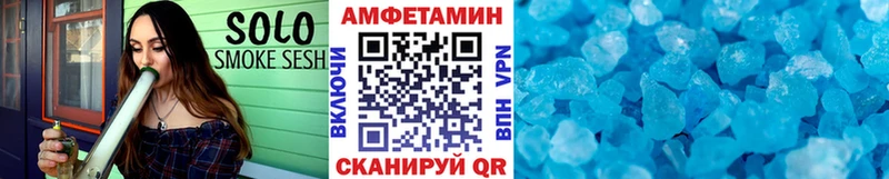кракен ссылки  Снежногорск  Метамфетамин мет  наркошоп 